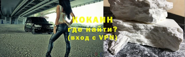 mdpv Волосово